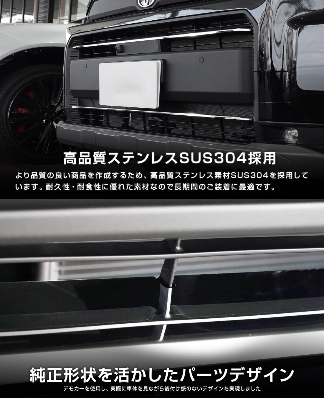 Amazon | 【サムライプロデュース】新型 RAV4 60系 Adventure専用